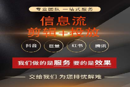 竞价托管案例分享：提升转化率的秘诀