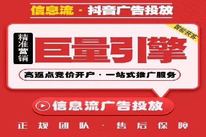 百度推广的创意广告形式案例