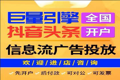 sem竞价推广托管案例：效果评估与反思