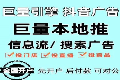 百度推广代理助力企业实现品牌升级的案例